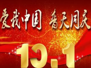 00后“试乘员”春运首日为旅客蹚出平安回家路